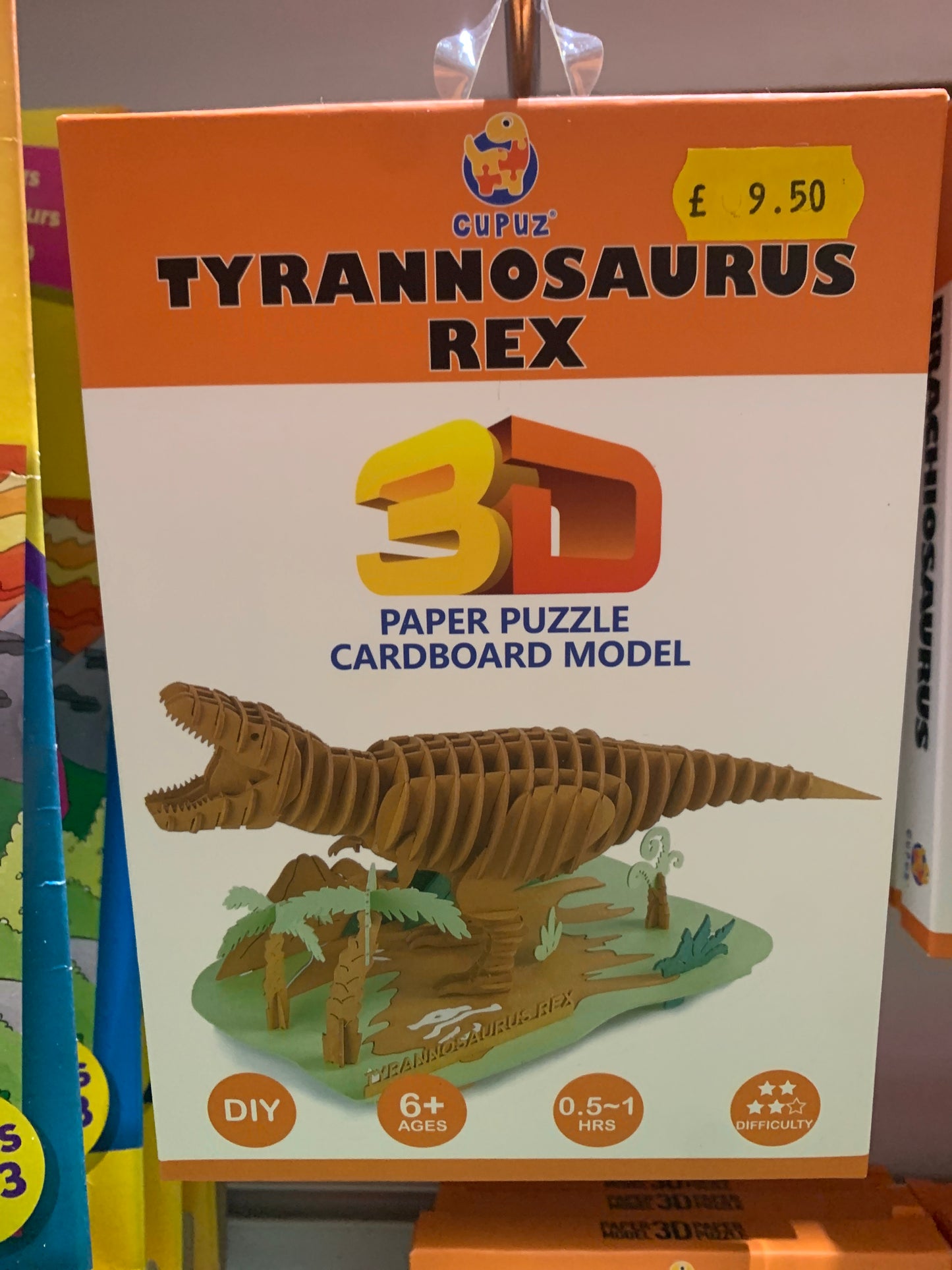 3d Paper Puzzle Cardboard Tyrannosaurus with scene