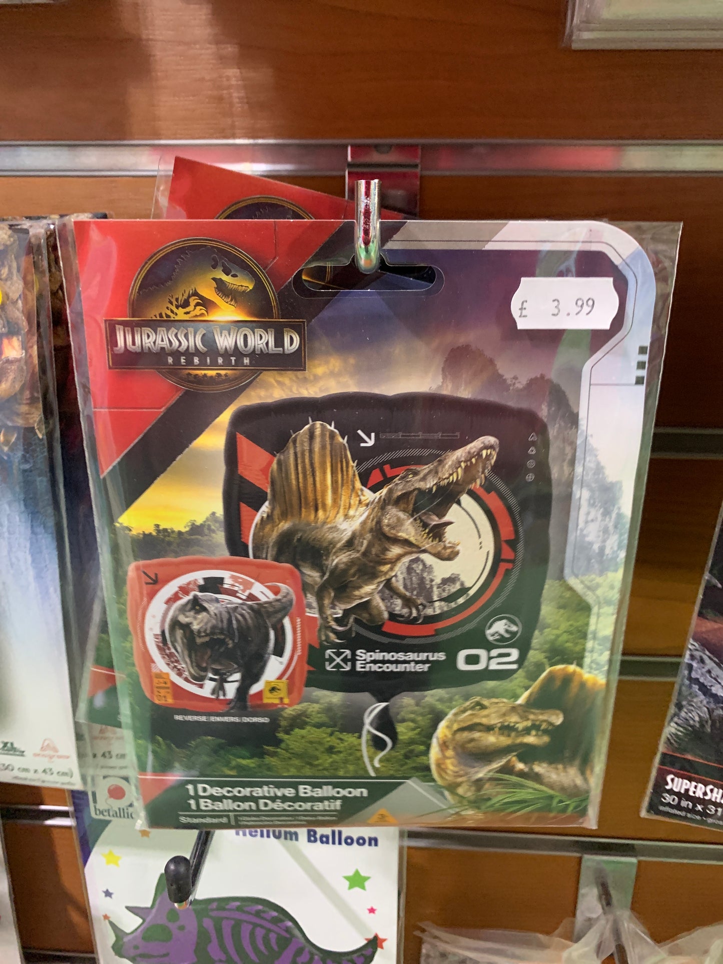Foil Balloon Jurassic World Rebirth double sided square 17”