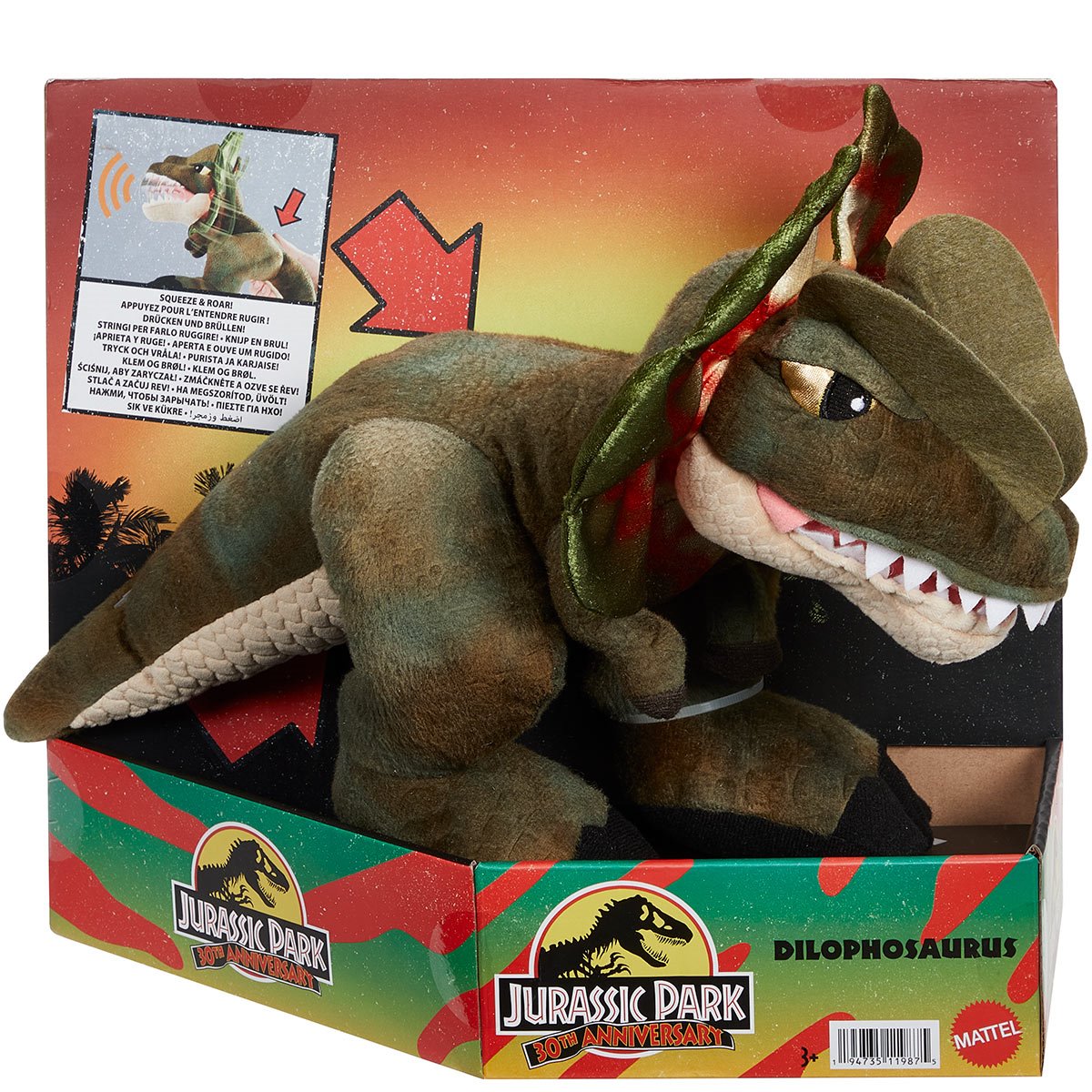 Jurassic Park Dilophosaurus 30th Anniversary Plush