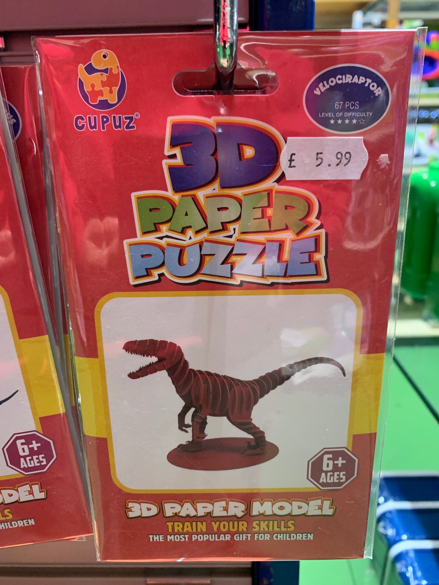 3d Paper puzzle Velociraptor