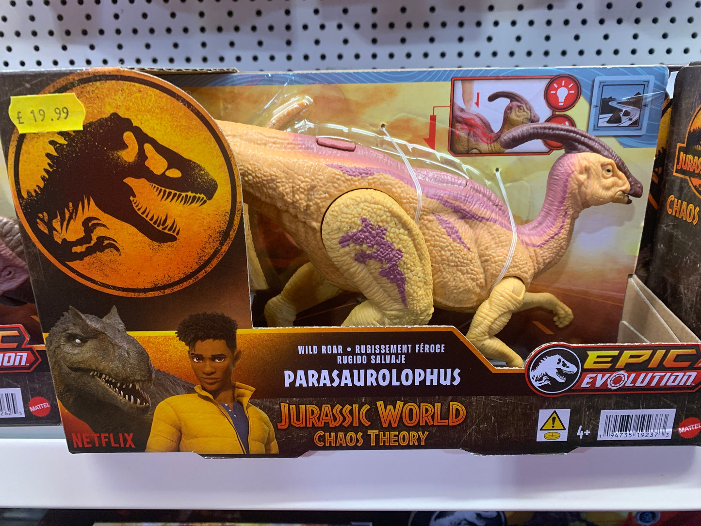 Jurassic World Chaos Theory Epic Evolution Wild Roar Parasaurolophus