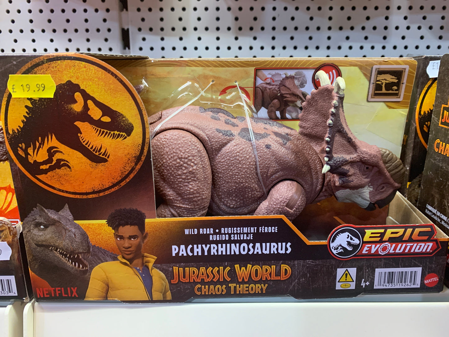 Jurassic World Chaos Theory Epic Evolution Wild Roar Pachyrhinosaurus