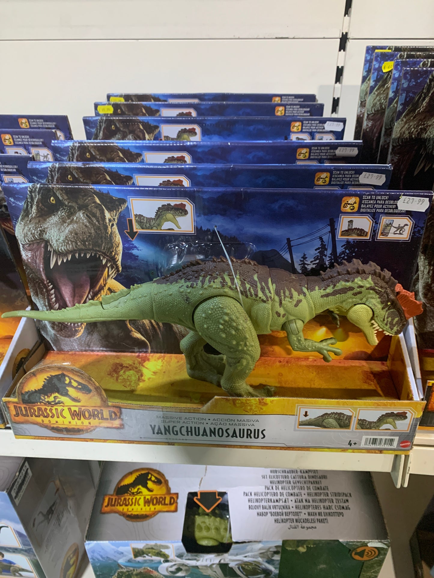 Jurassic World Massive Action Yangchuanosaurus