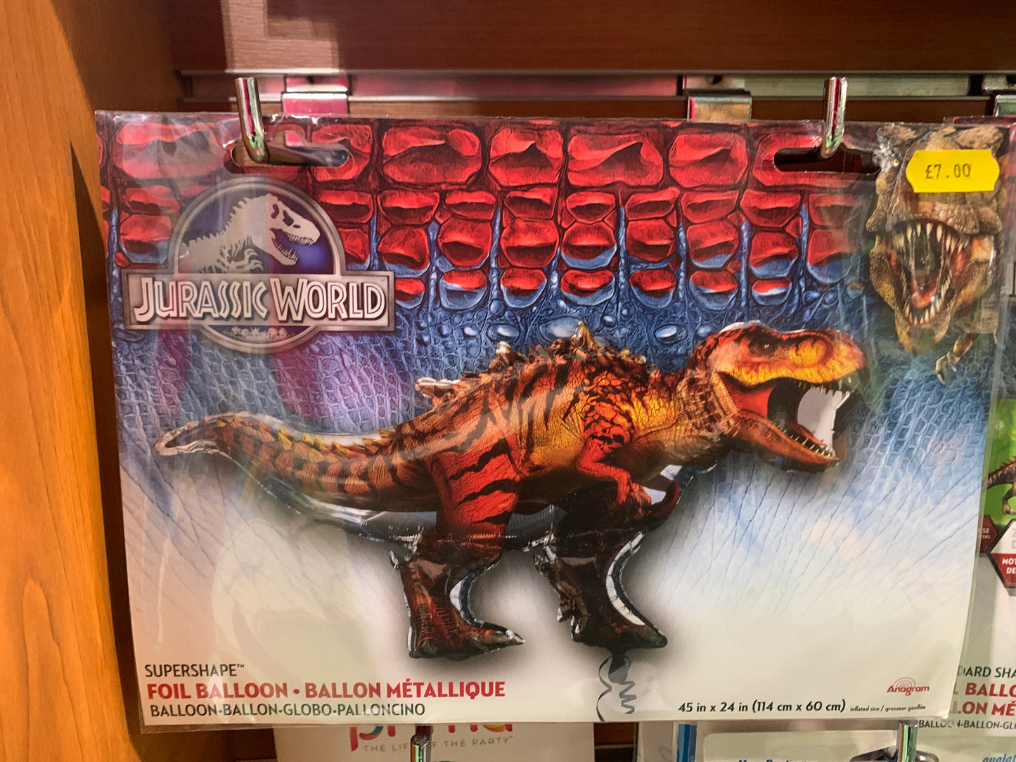 Jurassic World Supershape Foil Balloon (not filled)