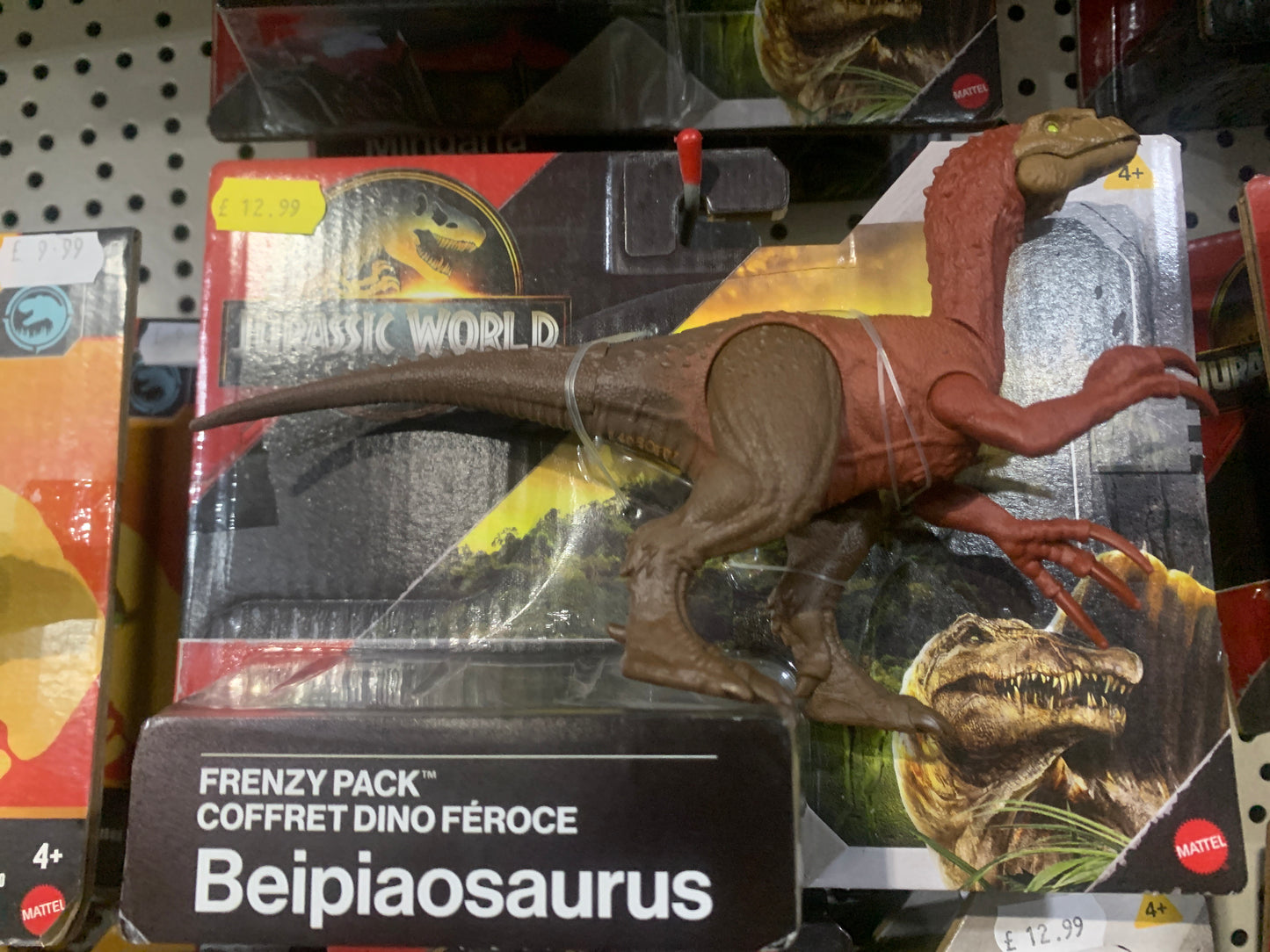 Jurassic World Rebirth Frenzy Pack Beipiaosaurus