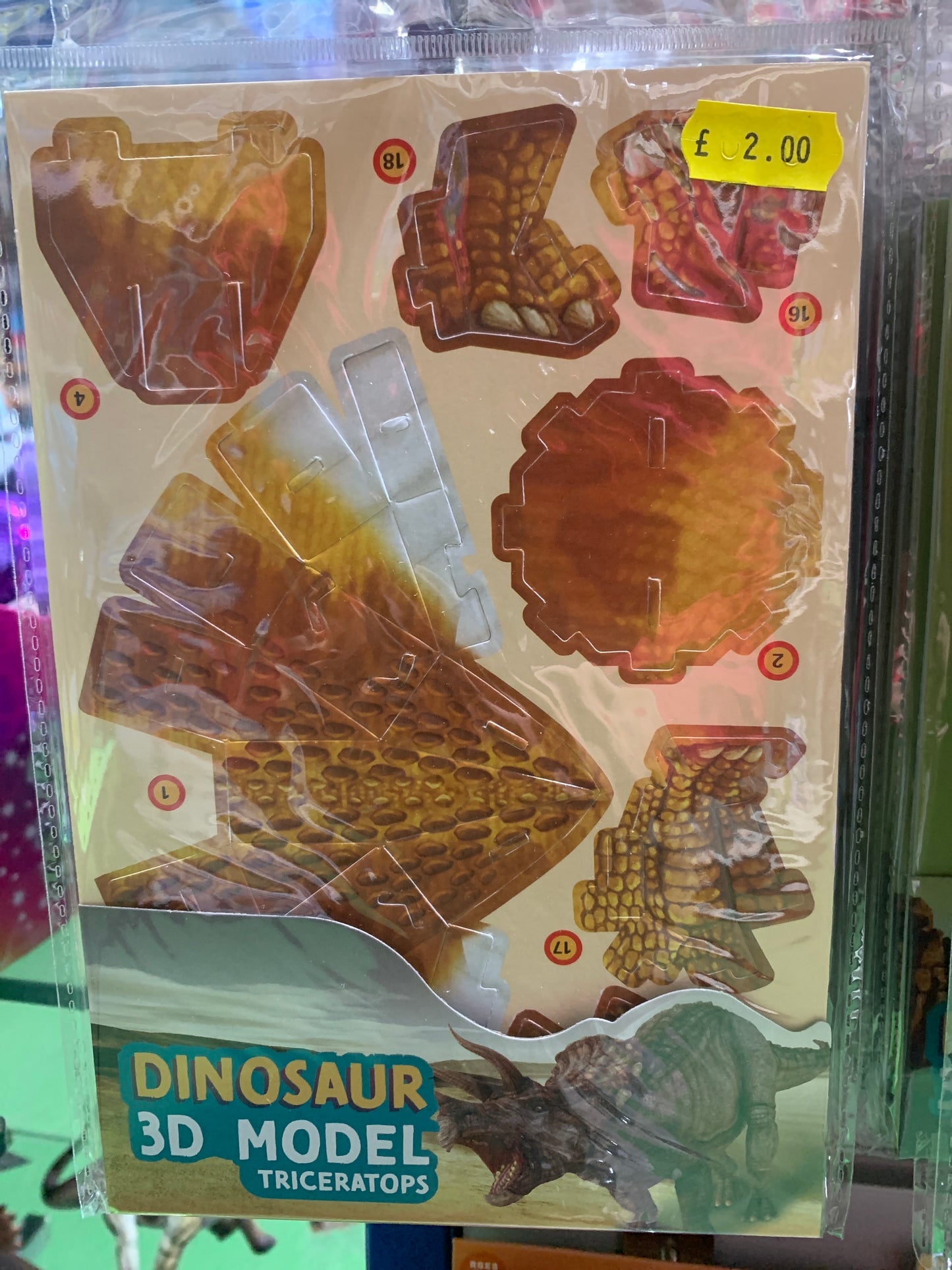 Dinosaur 3D model