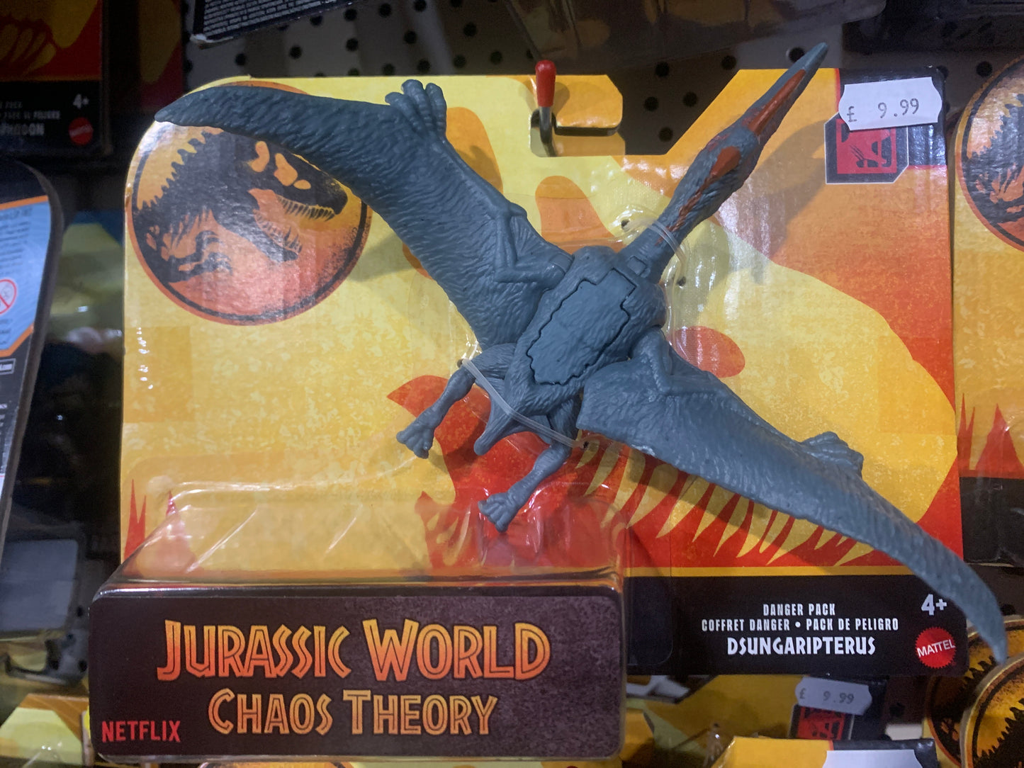 Jurassic World Chaos Theory Danger Pack Dsungaripterus