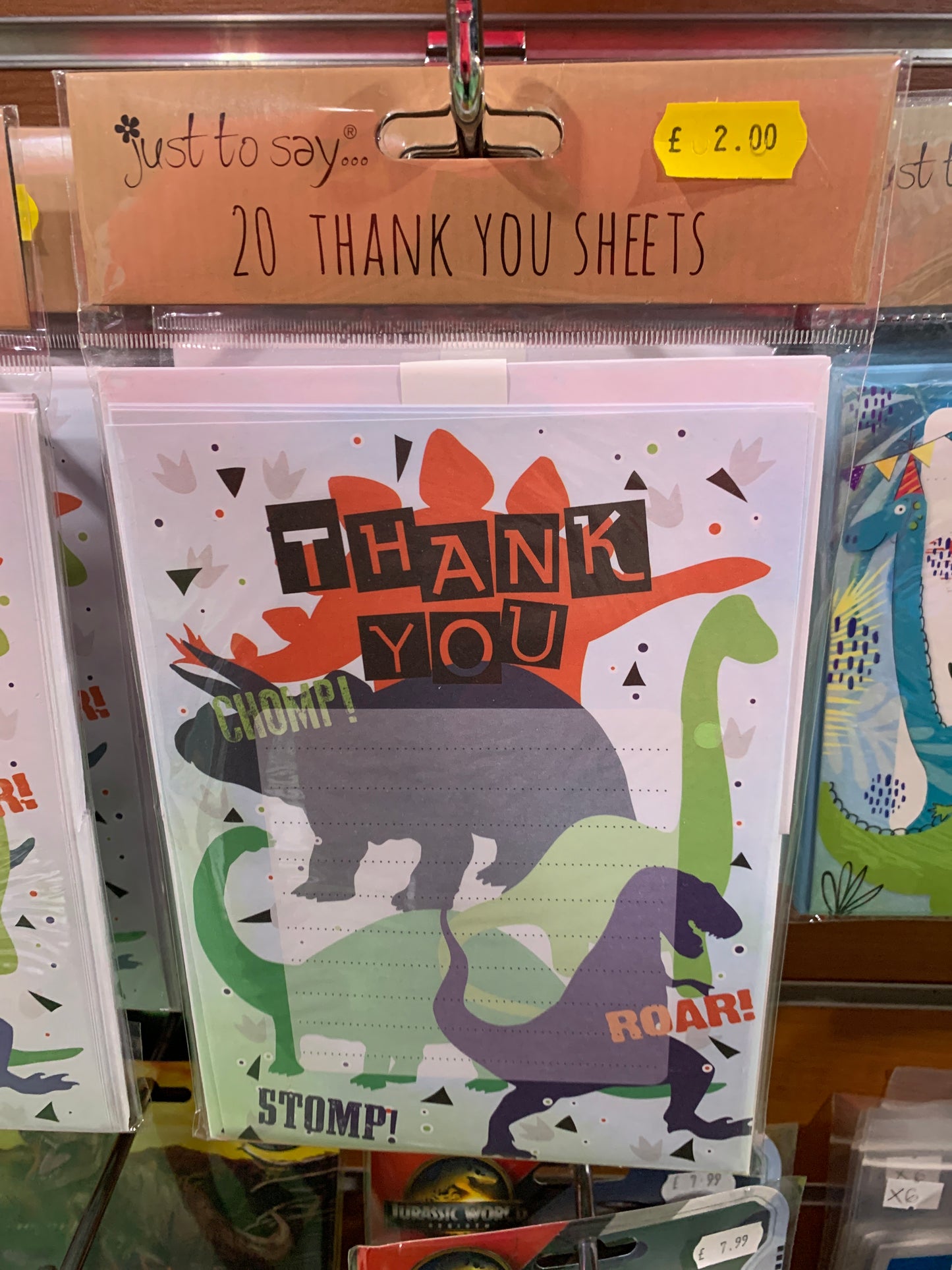 Thank you sheets x 20