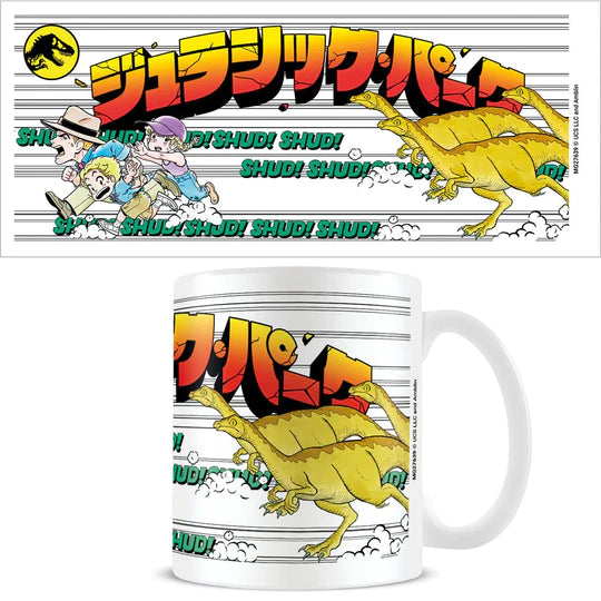 Jurassic Park (Stampede Anime) Mug 11oz/315ml