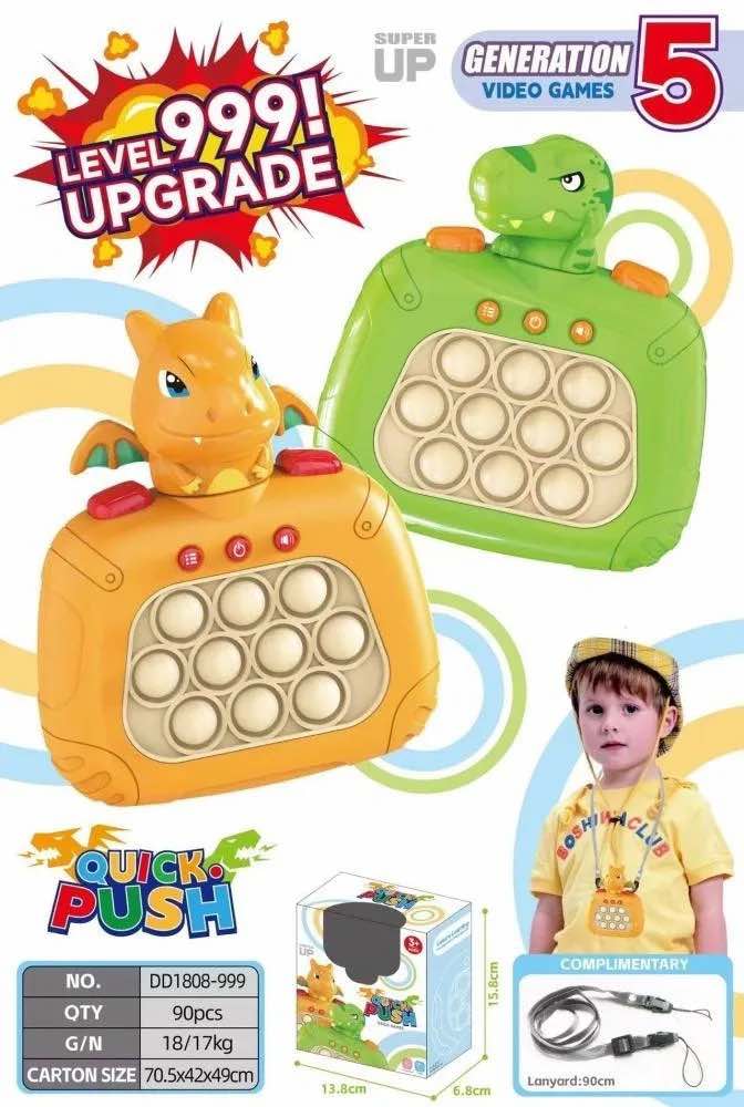 fidget pop toy on a white background