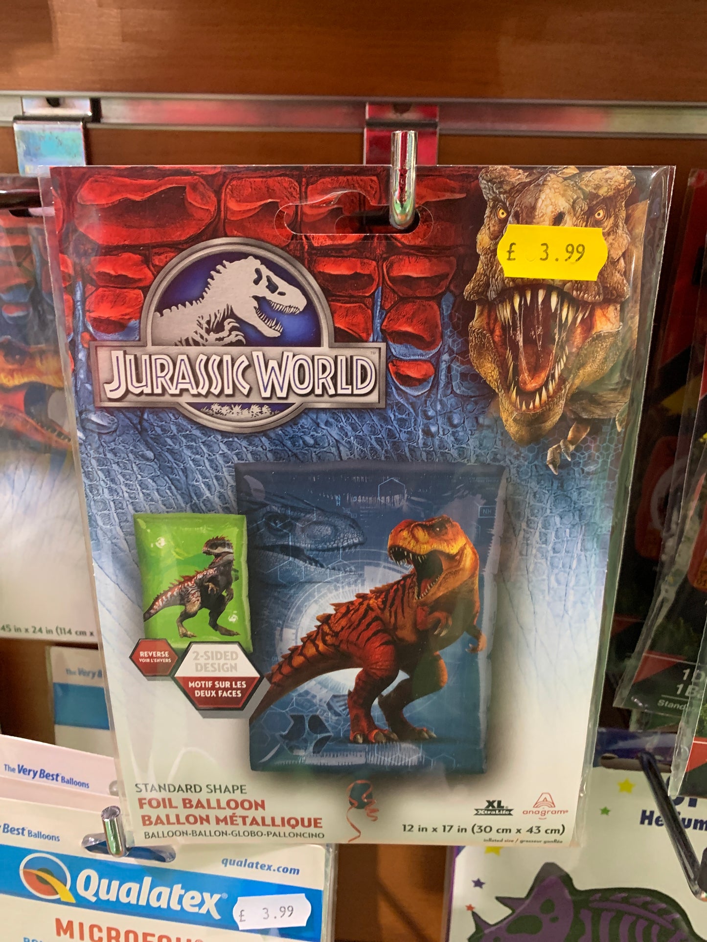 Jurassic World 2 sided foil balloon 12x17”