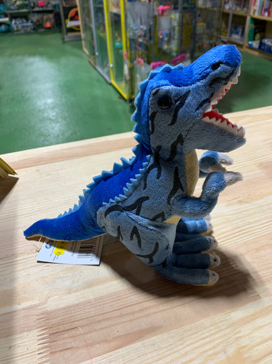 12” blue plush Tyrannosaurus rex