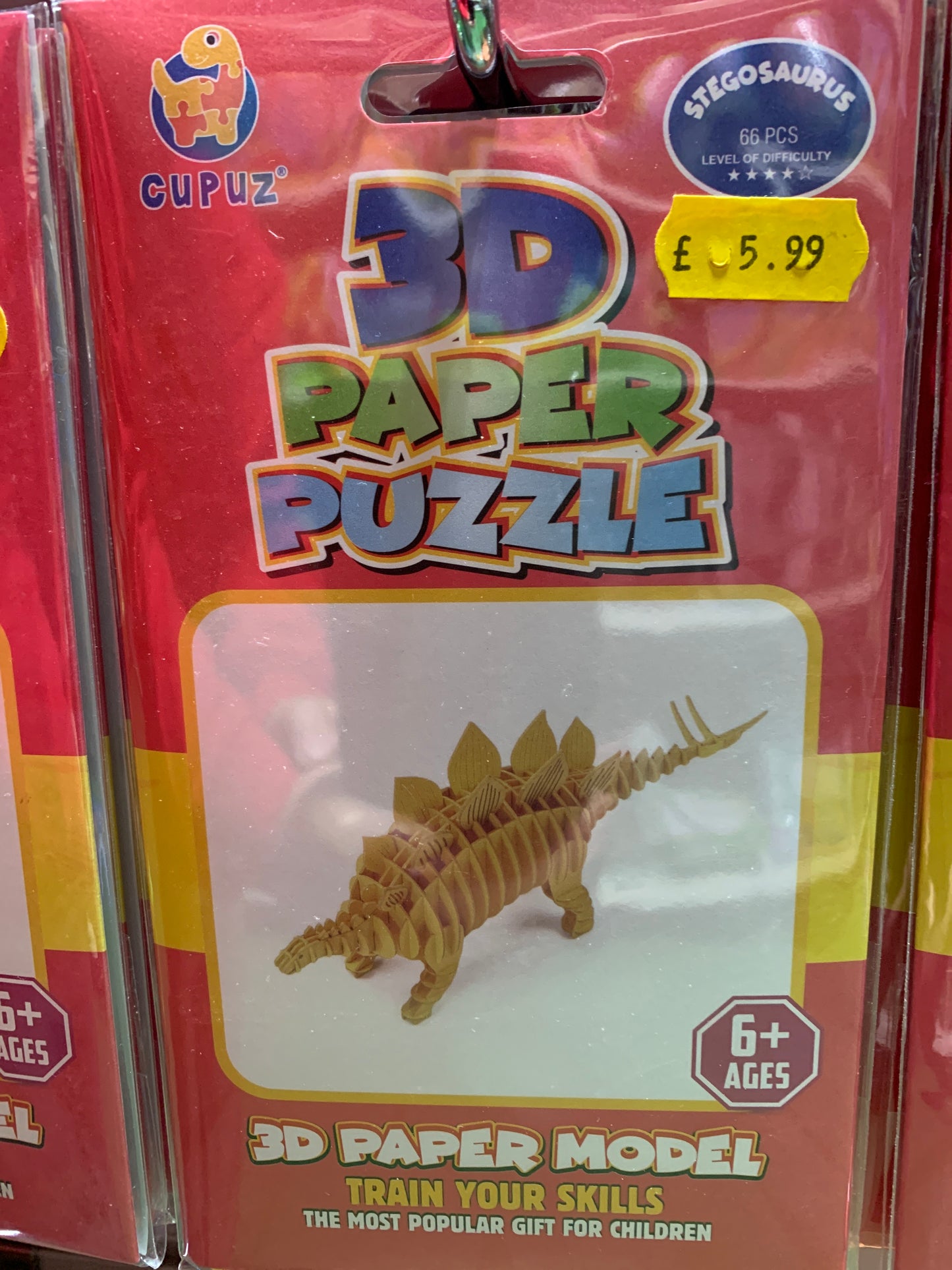 3d Paper Puzzle Stegosaurus