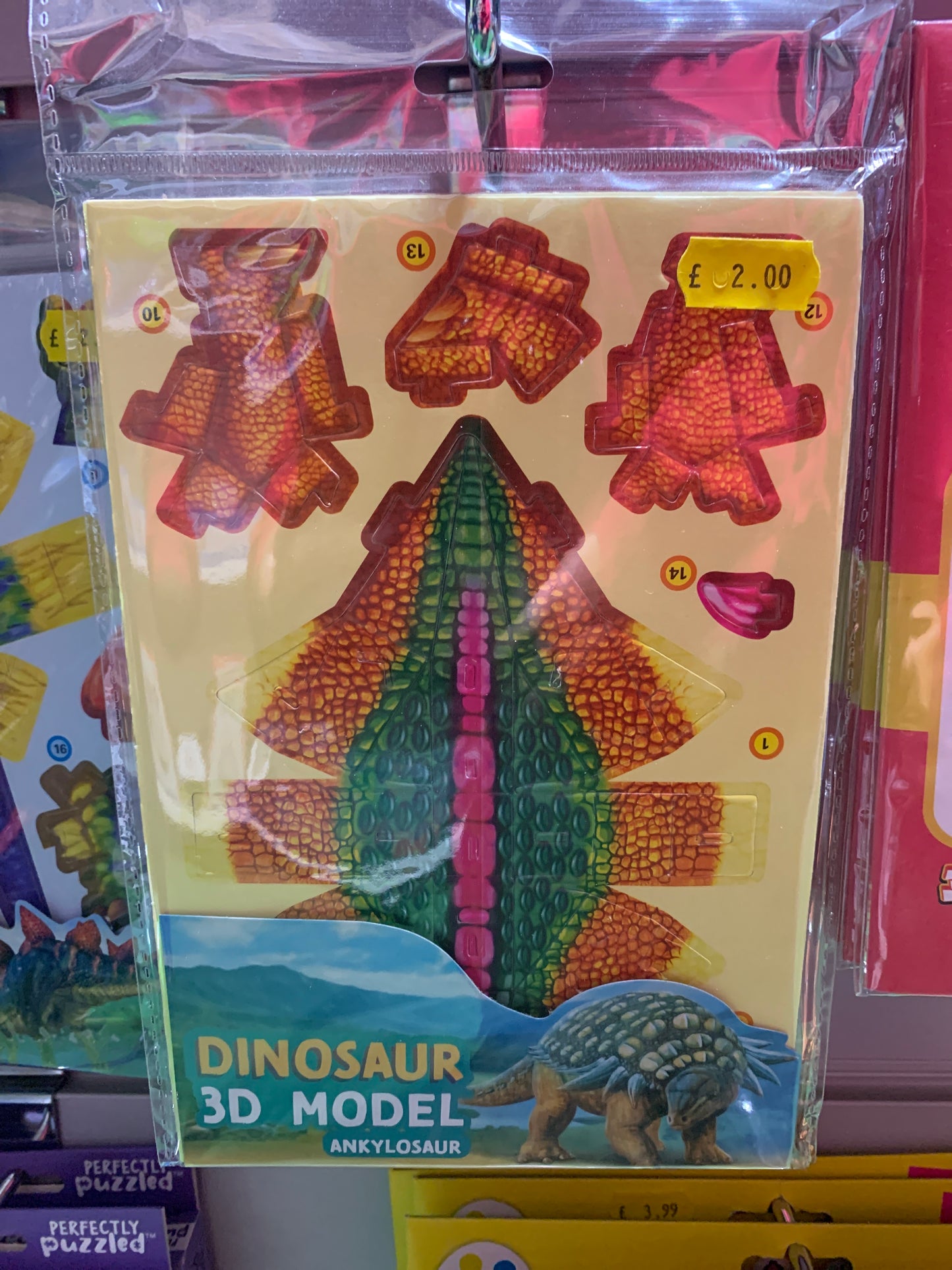 Dinosaur 3D model