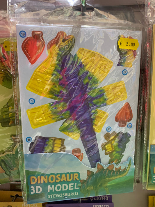 Dinosaur 3D model