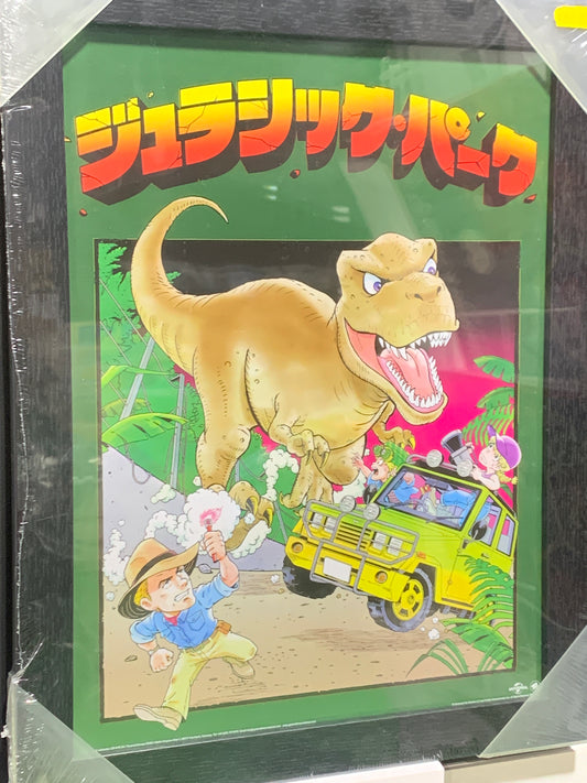 Jurassic Anime Framed Print FP6