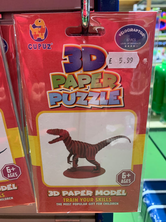 3d Paper puzzle Velociraptor
