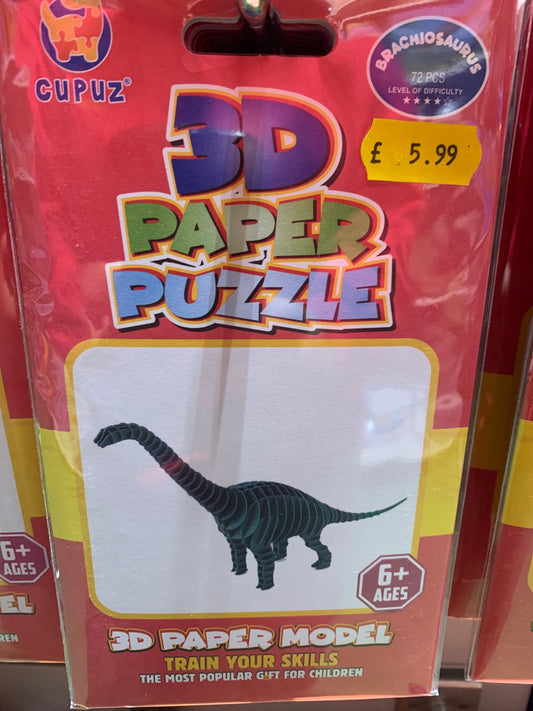 3d Paper Puzzle Brachiosaurus