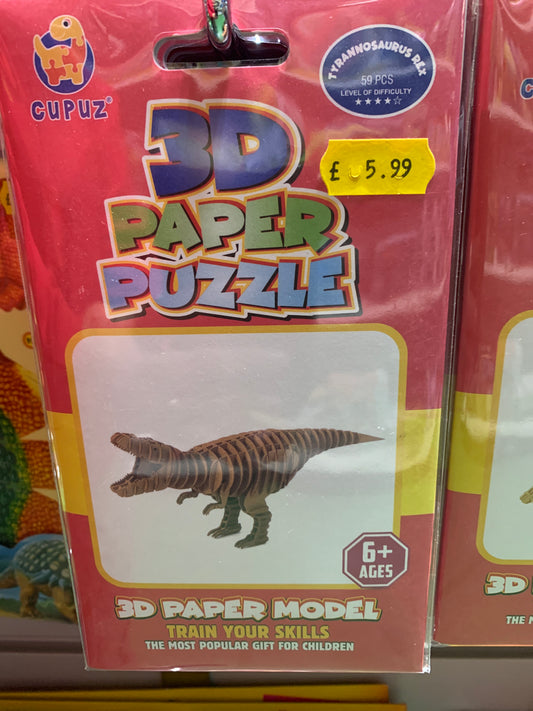 3d Paper Puzzle Tyrannosaurus Rex