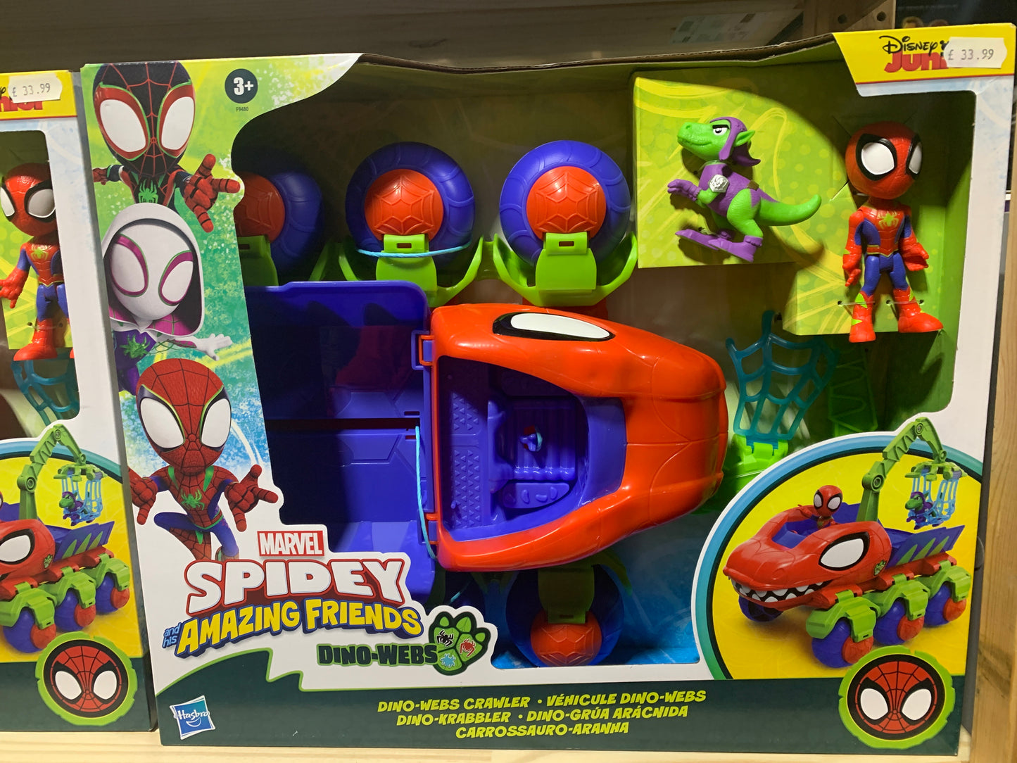 Spidey & Friends Dino-Webs Crawler