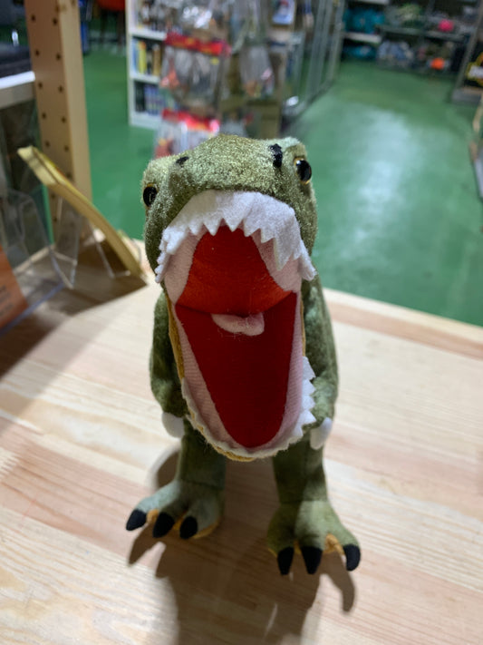 20" Plush Tyrannosaurus Rex