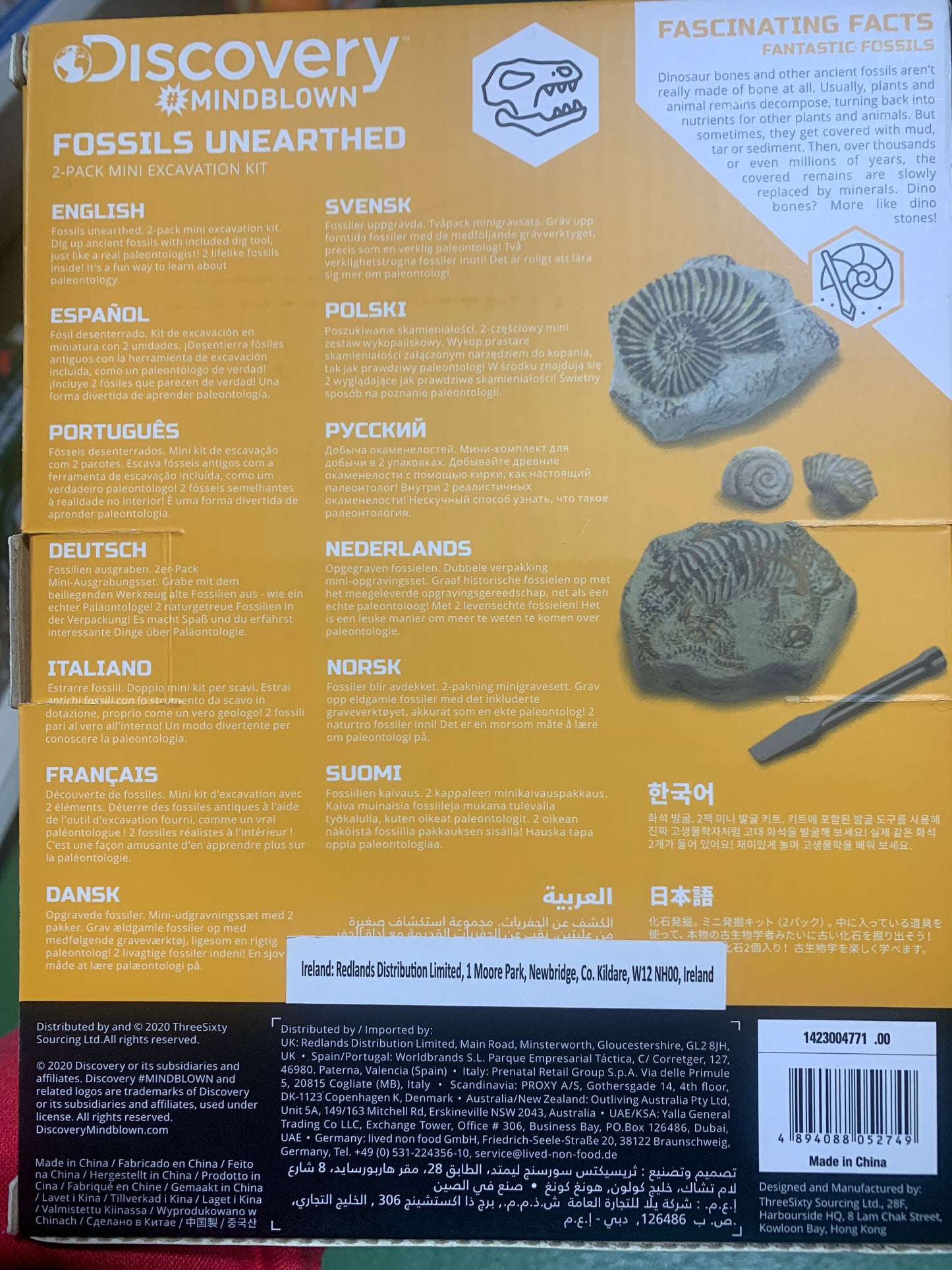 Discovery Fossils Unearthed