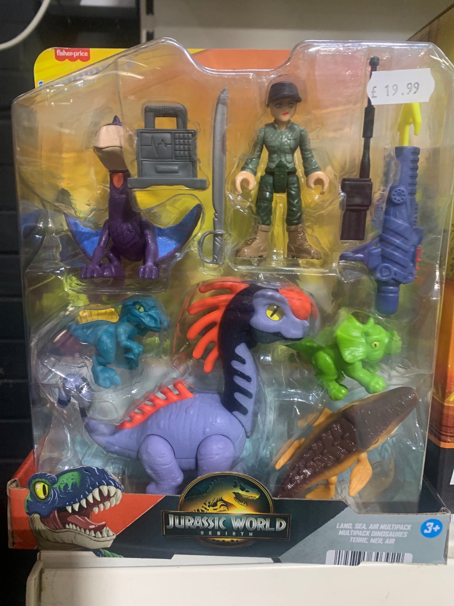 Imaginext Jurassic World Rebirth Land, Sea and Air Multipack