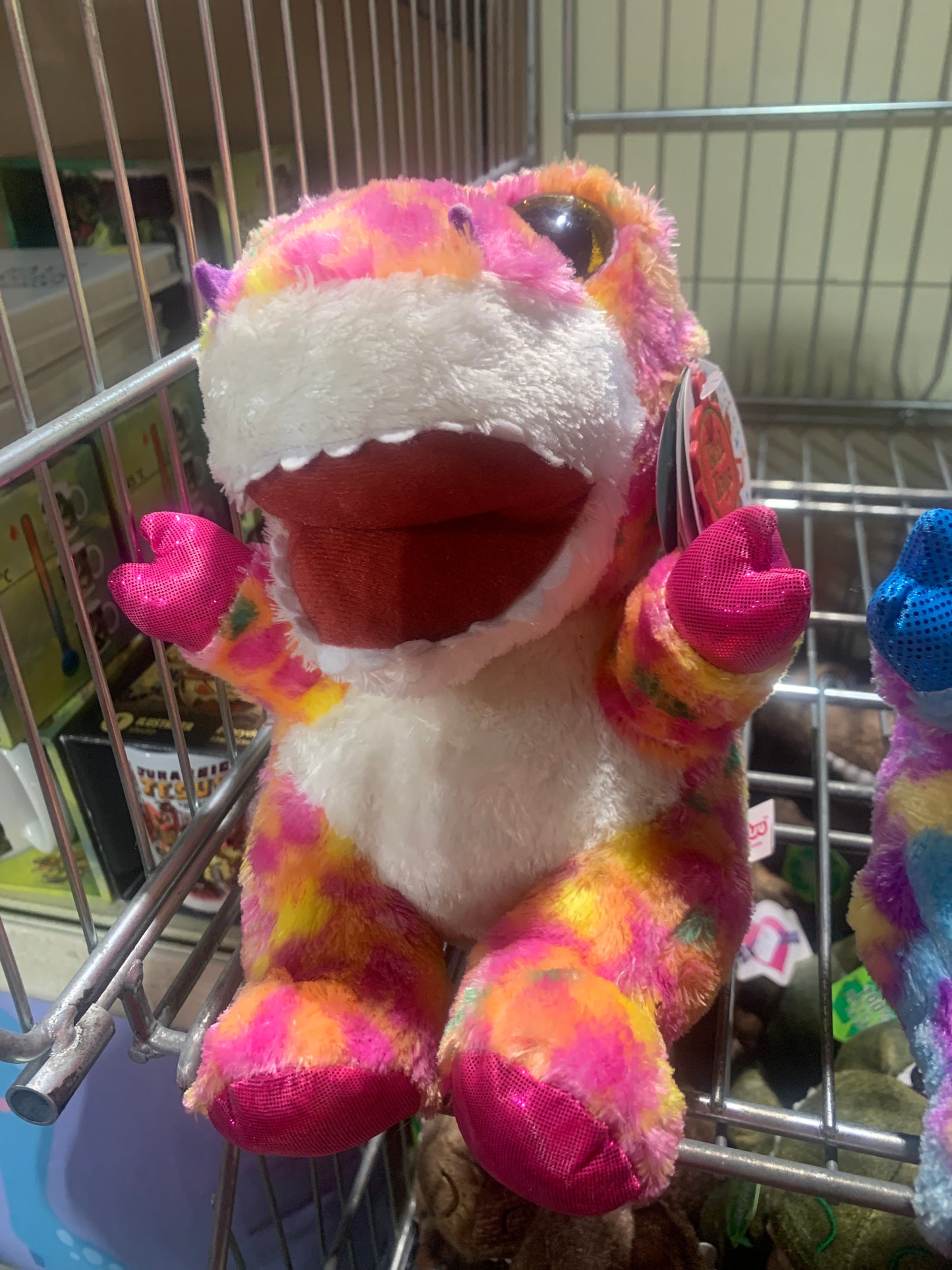Keel Toys Dinomotsu plush 25cm