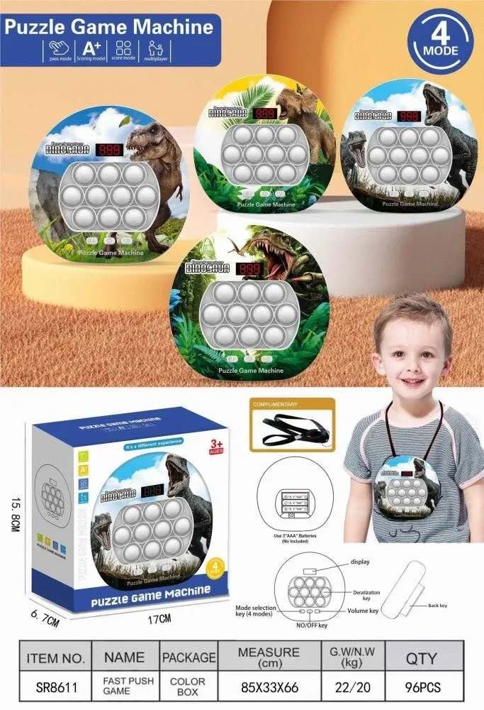 Puzzle game machine with packaging and child model, showing product details.